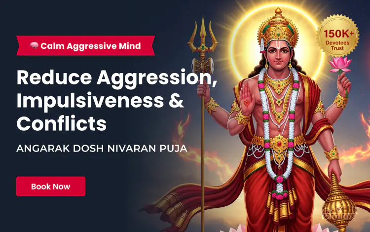 Angarak Dosh Nivaran Puja